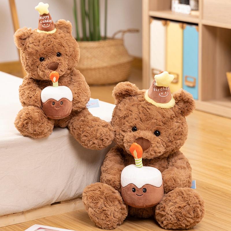 New Birthday Cake Bear Doll Lucky Ornaments Stuffed Toy for Party Favor Living Room Bedroom New Year Gift Anniversary Gifts