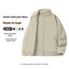 Men's Fleece Lambswool Stand-up Collar Jacket - Thickened Winter Wear