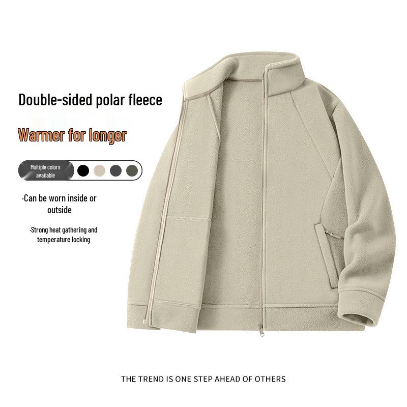 Men's Fleece Lambswool Stand-up Collar Jacket - Thickened Winter Wear