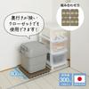 [Set of 48] Belca Mini Joint Pallets, Made In Japan, Perfect for Any Space! 20x20cm, 48-Piece Set, 20.7cm Wide X 20.7cm Deep X 5cm High, Eco Brown, 30