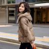 Fashion and Warm: Korean Style Short Coat with Removable Hood for Winter