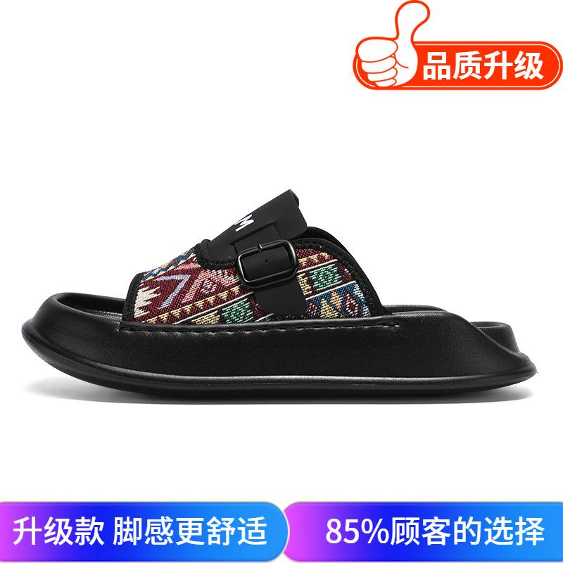 Slippers men's summer new niche soft bottom casual non-slip wear-resistant beach one-word drag