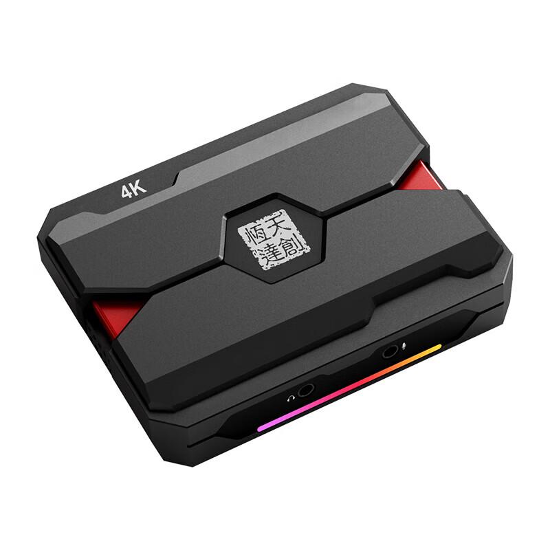 TCHD VideoTC-630 4K Video Game Capture Card