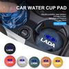 YUP4  2pcs Suede Car Drink Mat Universal Non Slip Cup Holder Pad For Lada Niva Vesta 4X4 Samara Kalina Largus Priora Granta