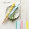 Tanaka Hashiten Catharsis Chopsticks, 23cm, Pink, Dishwasher Safe, Non-Slip, Made In Japan, Wooden, Easy To Hold, Simple Design, Stylish, Cute, Easy T