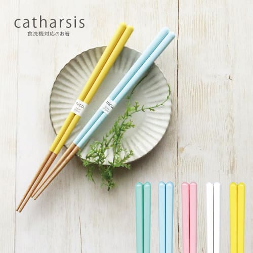 Tanaka Hashiten Catharsis Chopsticks, 23cm, Pink, Dishwasher Safe, Non-Slip, Made In Japan, Wooden, Easy To Hold, Simple Design, Stylish, Cute, Easy T