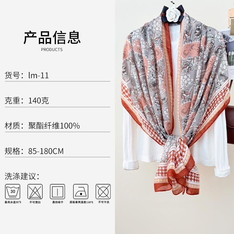 Retro Niche Daily Outer Long Towel Women's Atmosphere Floral Printing Temperament Cotton and Linen Scarf