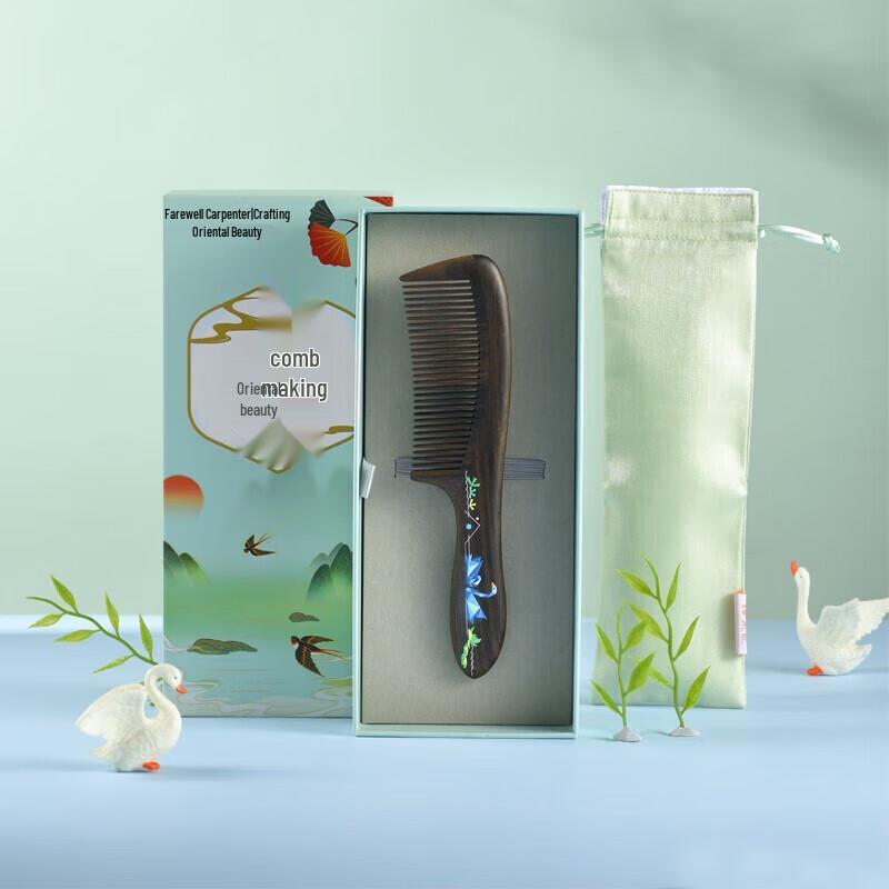 

Tan Mujiang Natural Wooden Massage Comb with Swan Pattern