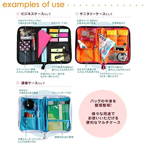 Hanna Hula Maternity Notebook Case Multi Case M Size Retro Flower Pink