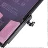 2025 kompatibles iPhone 12 Pro/iPhone 12 Qualitäts-Handy-Akku+Akku-Klebeband-Aufkleber_Geschenk für G