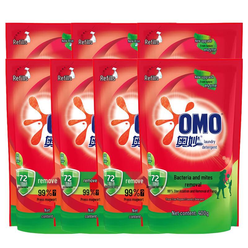 OMO Laundry Detergent Refill
