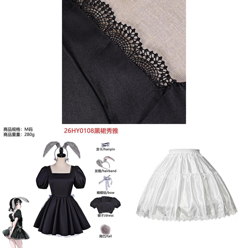 Costume da Cosplay Alieno con Tessuto in Poliestere per Cosplay Anime e Halloween