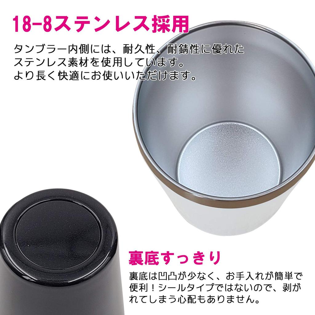 Vacuum Insulated Stainless Steel Tumbler, 360ml, Keeps Hot or Cold, Double-Walled, Convenience Store Coffee CupMug (Matte Blue)