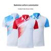Men's and Women's Quick-Dry Team Uniform: Badminton, Table Tennis, Tennis, Volleyball Shirt.