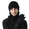 Hat Winter Thick Hat Scarf Touch Screen Gloves Three-piece Set Outdoor Warm Wool Hat