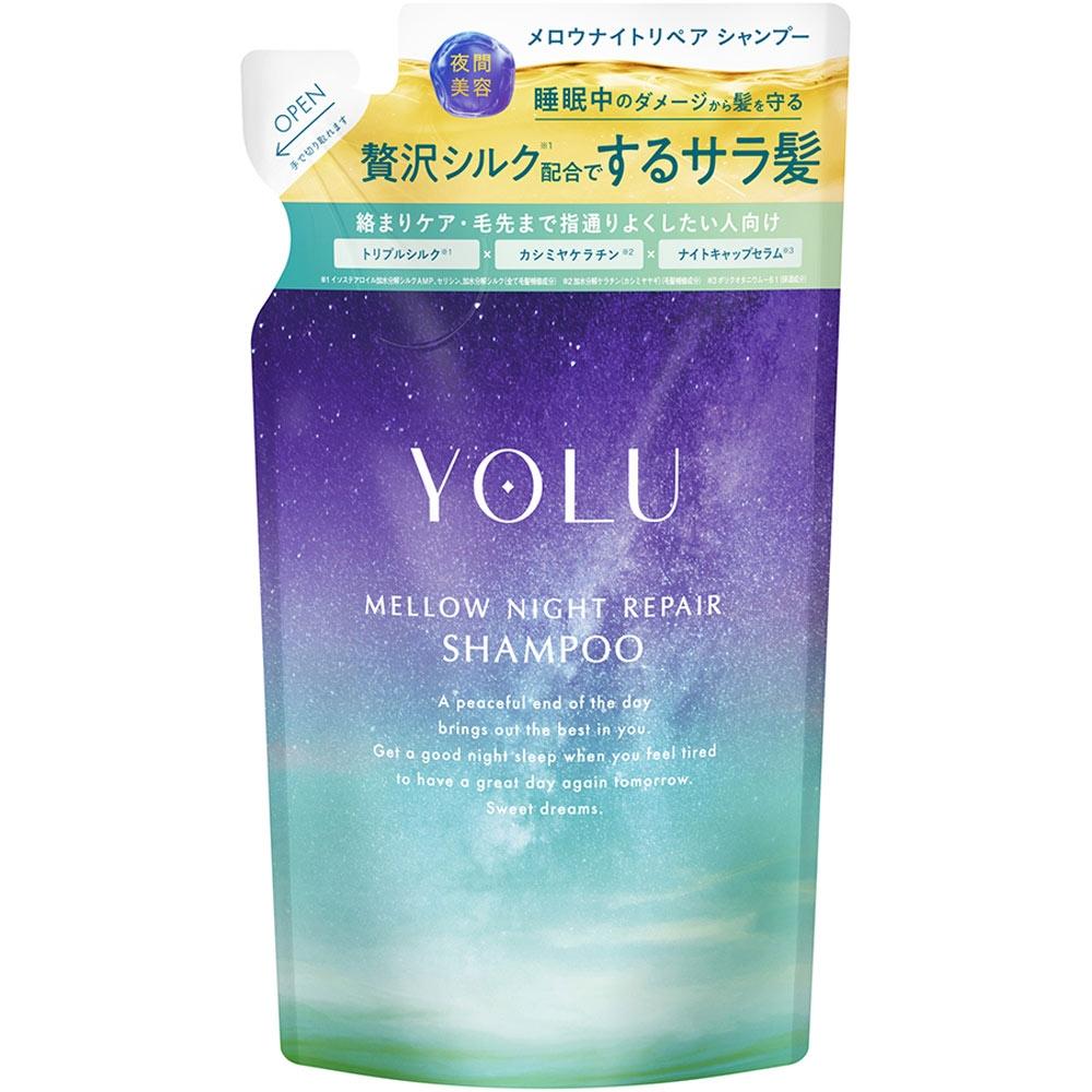

Yolu Melow Night Repair Shampoo 350ml