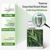 Mediheal Essential Mask Pack 10 Sheets Select One from 7 Types (MADECASSOSIDE, TEATREE, COLLAGEN, HYALURONATE, VITAMIN C, CERAMIDE, PDRN)
