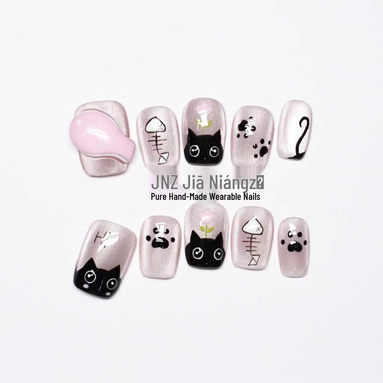 

Jia Niangzi Cat Eye Nude Pink 3D Hand-Painted Manicure - Spring/Summer Wearable Nail Art 10 pieces XS (with toolkit)