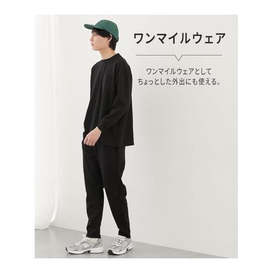 [Nissen] Pajamas/Roomwear Men's Plain long sleeve top and bottom set for room wear that won't pill and can be worn for a long time