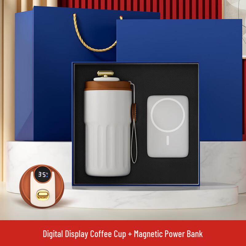 Premium Business Gift Set: Thermos, Umbrella, Coffee Mug & Power Bank