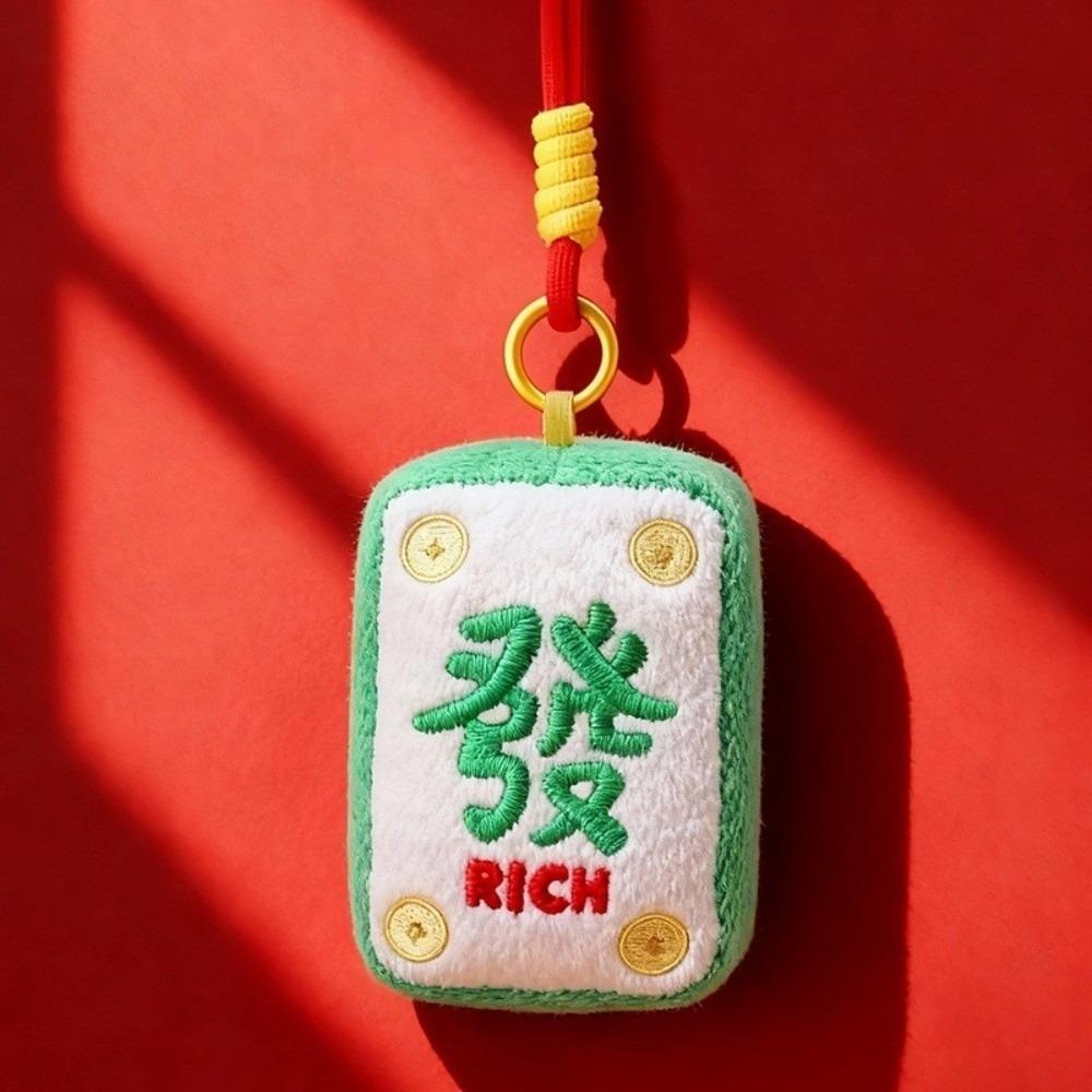 

Yuan Bao Wealth God Keychain Lion Dance New Year Mascot New Year Plush Pendant Car Decoration Fa