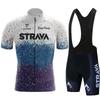 STRAVA Tour De Cycling Suit Short Sleeve Set Speed-drying Clothes Drawable Design