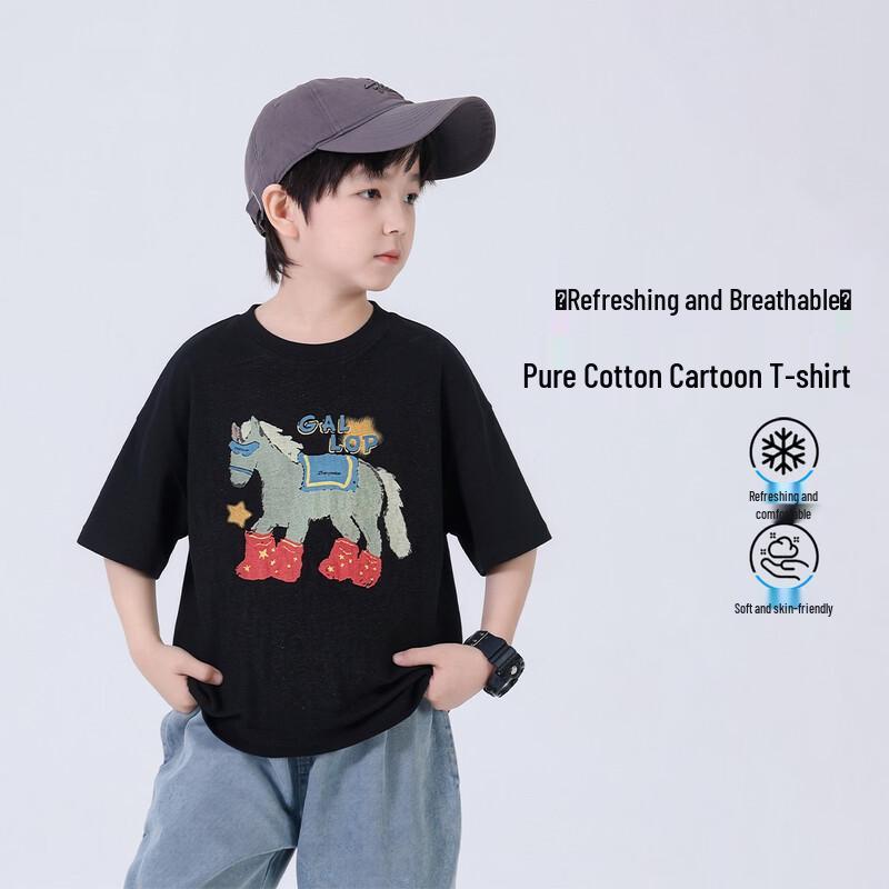 Boys  Cotton Short Sleeve T-Shirt 110