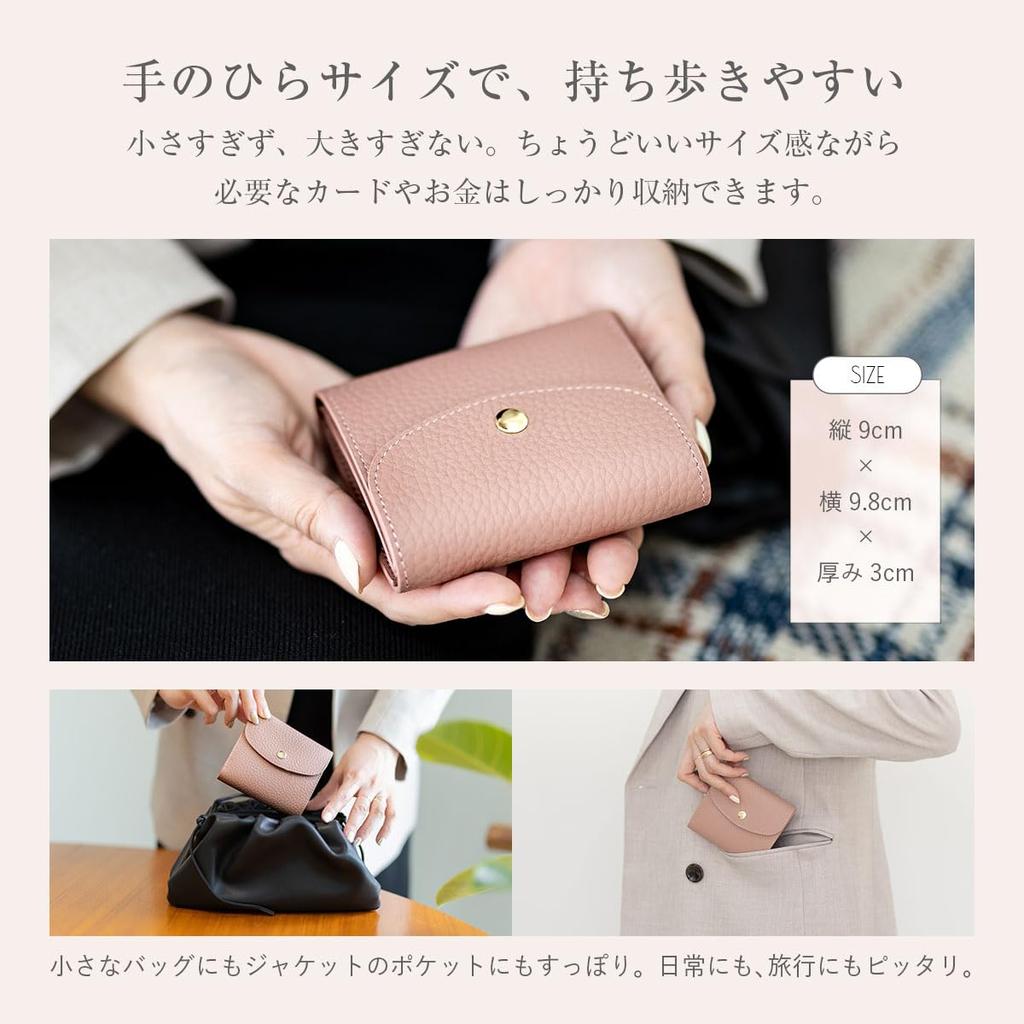 RafiCaro Women's Bifold Wallet, Compact, Fits Bills Without Folding, Mini, Soft Shrink Leather, Box-Shaped Coin Purse, Large Capacity, Simple, Adult,