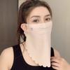 New UPF50+ Sun Protection Mask Dustproof Neck Protection Sunshade Face Mask Breathable Anti-UV Neck Scarf Cycling