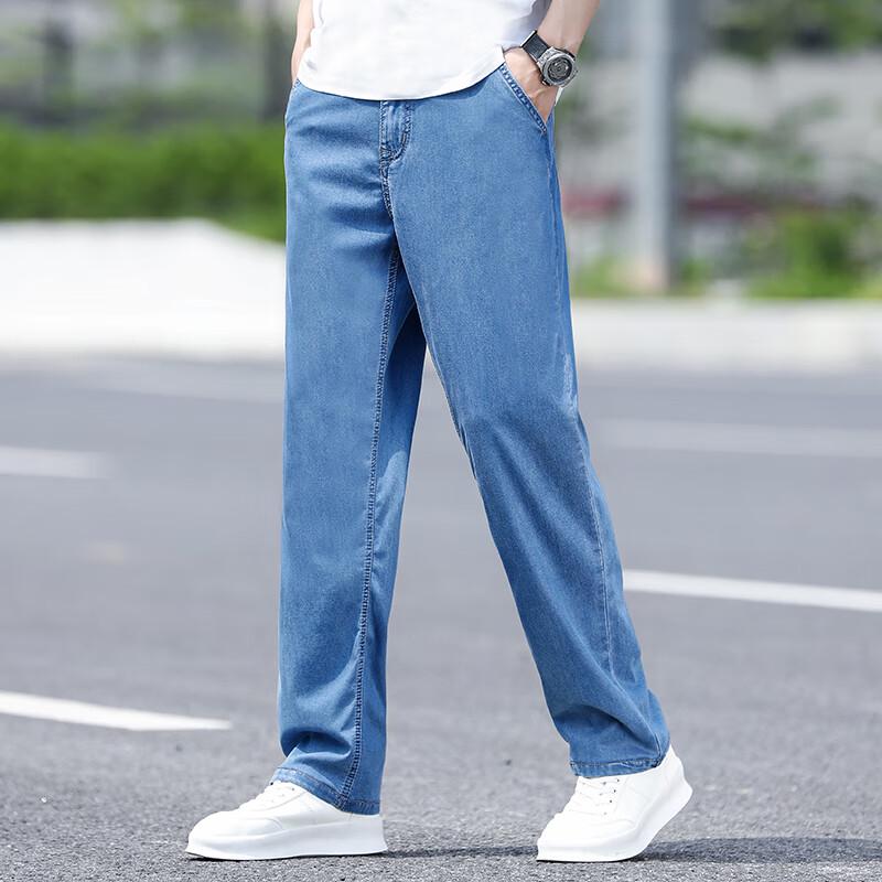 Yiliteng Herren Straight Fit Jeans