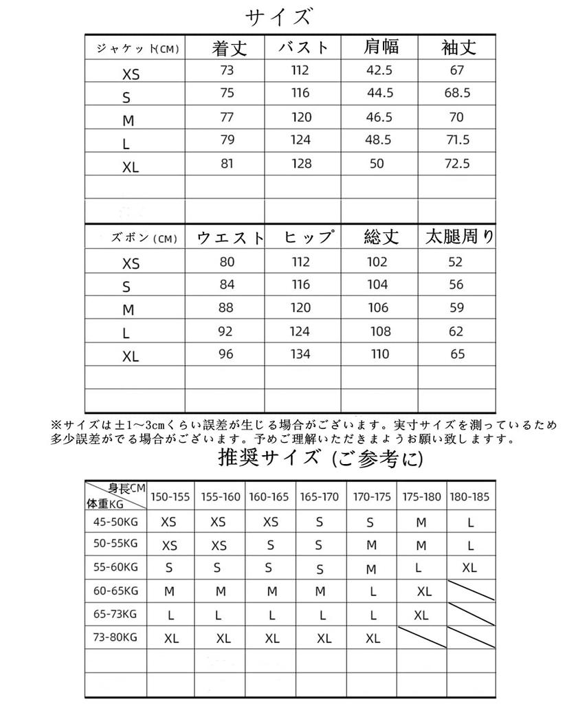 HOTIAN Snowboard and Ski Wear Jacket and 9 7 Sizes Water Cold X Women's Set, Pants, Colors, (XS-3XL), 10,000mm Resistance, Water-Repellent, Weather,