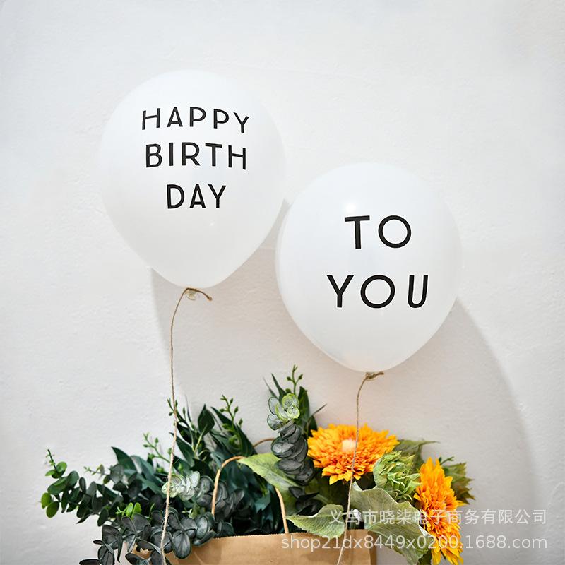 

10Pcs 10inch White Happy Birthday Balloons HAPPY BIRTHDAY TO YOU Letter Latex Balloon Baby Shower Birthday Party