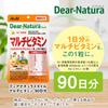 Dear-Natura Style Multivitamin 90 Tablets (90 Days) - Asahi Supplement, Made In Japan, 1 Tablet Daily, Pouch