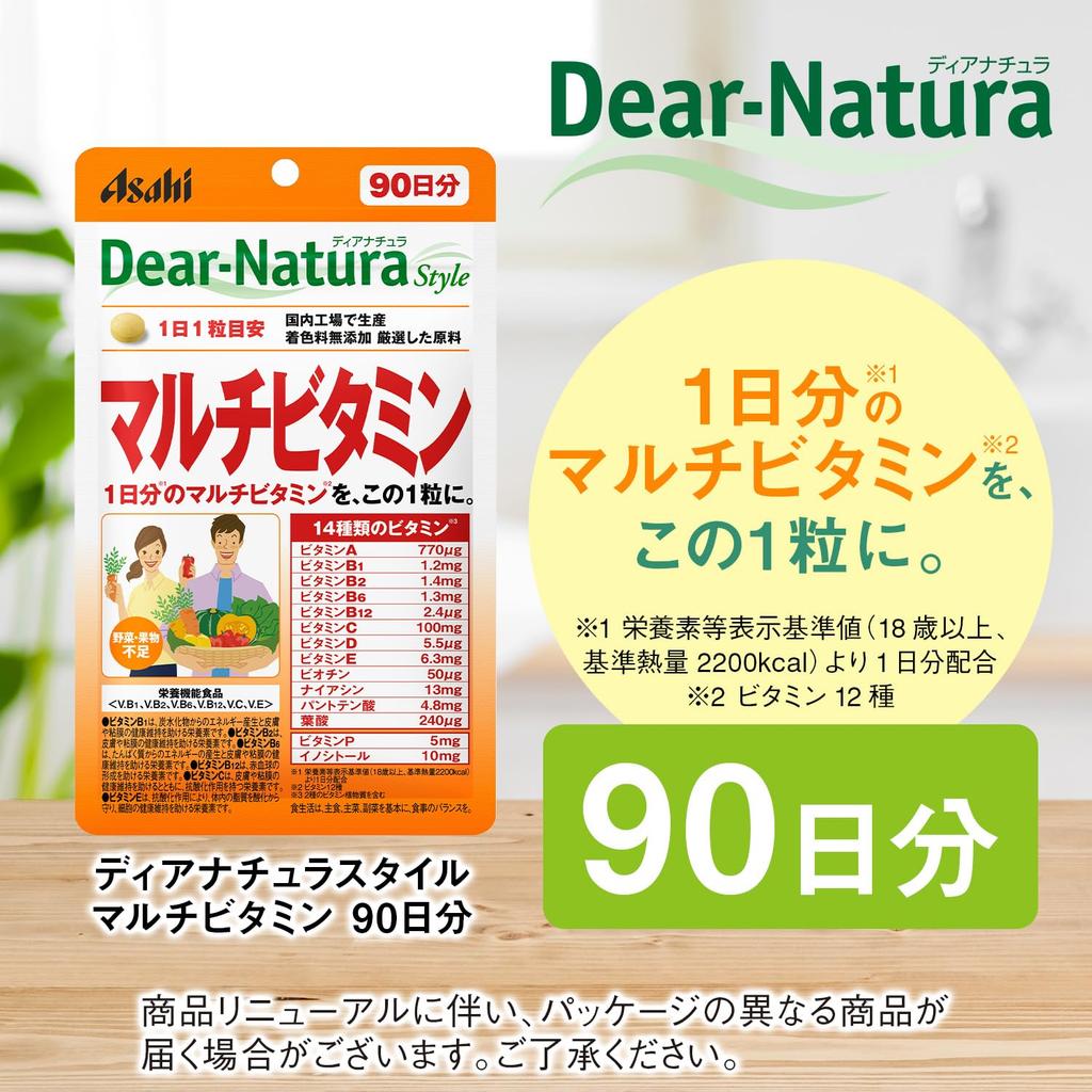 Dear-Natura Style Multivitamin 90 Tablets (90 Days) - Asahi Supplement, Made In Japan, 1 Tablet Daily, Pouch