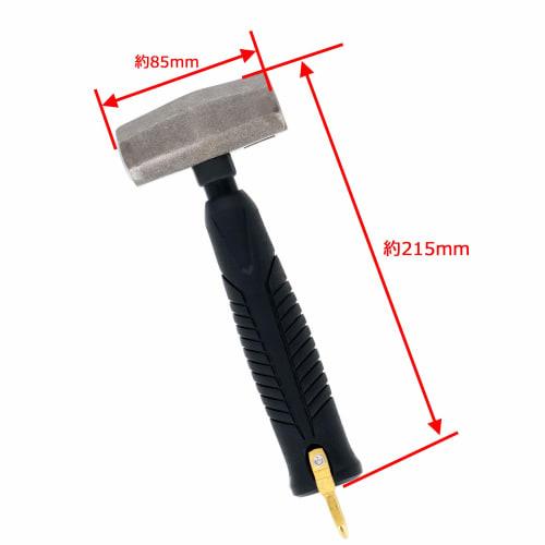 Takagi Short Stone Head Hammer with Ring 0.6kg