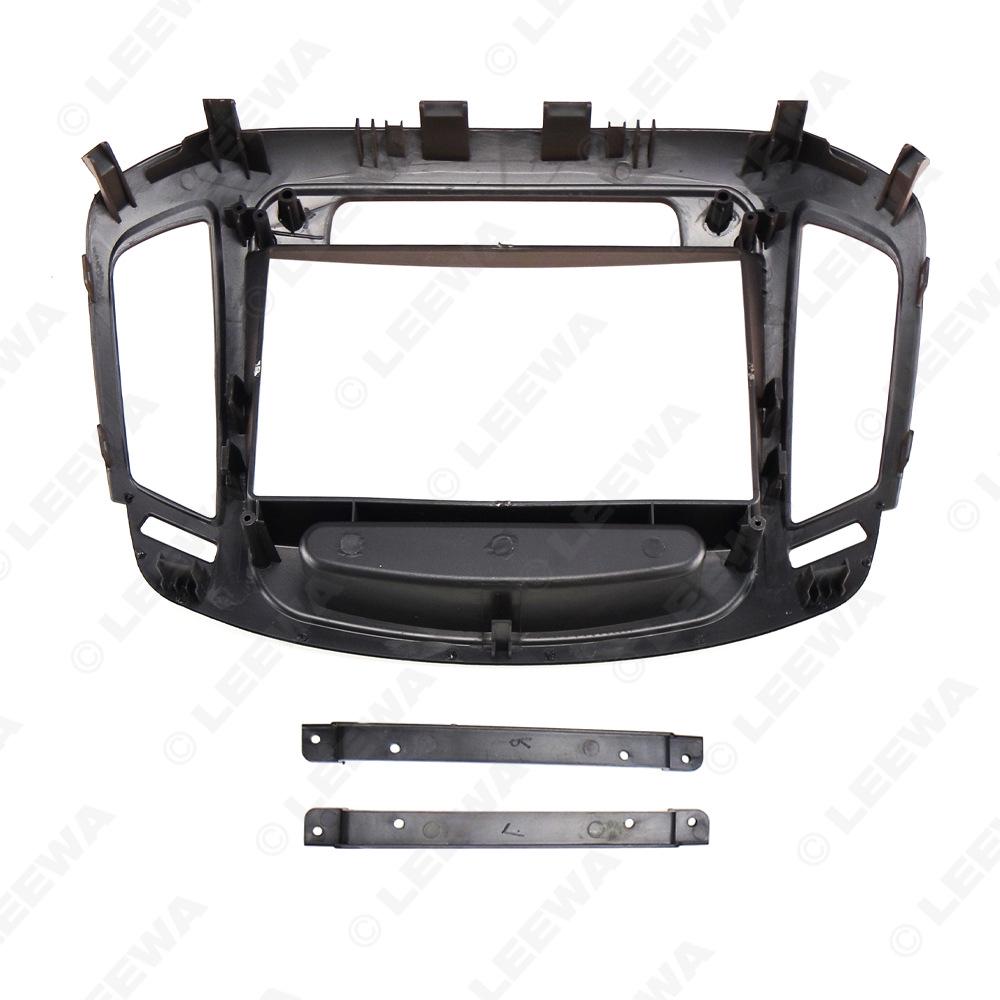 14-18 Buick Regal 9" Android Screen Navigation Faceplate & Audio-Visual Bezel Modification Panel