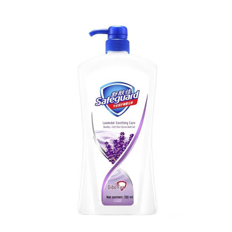 Safeguard Lavender Soothing Body Wash