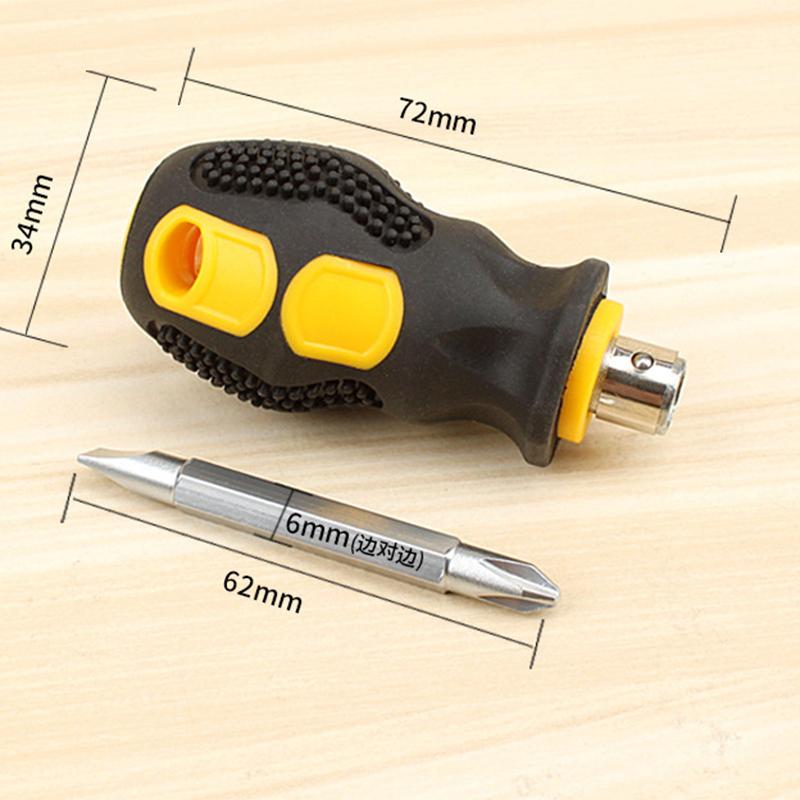 

1pc Short Handle Screwdriver Set Portable 6x38mm Dual Purpose Radish Handles Screwdrivers for Repairing Tools