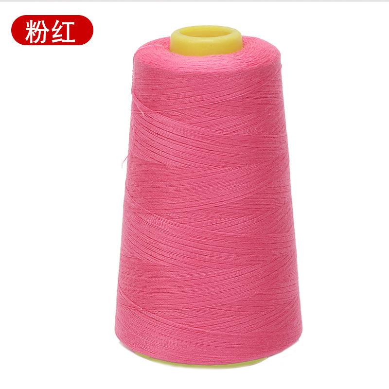 Household Sewing Thread Pagoda Thread Color Sewing Machine Thread Hand Sewing Clothes Thread Flat Car Polyester Fine White Thread