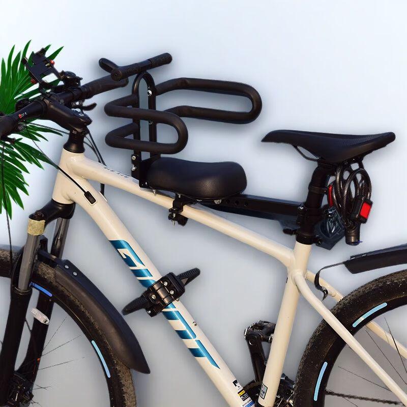 Lishi Quick-Release Child Front Bicycle Seat