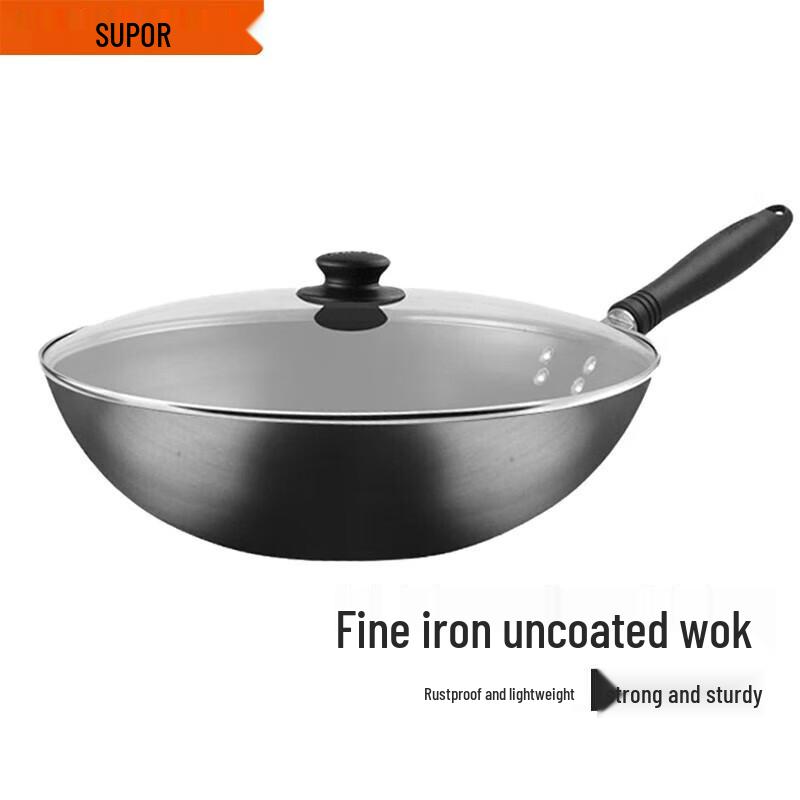 SUPOR 32cm Fine Iron Wok with Lid