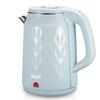 2.5L Stainless Steel Electric Kettle with Auto Power-Off and Quick Boil