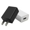 3C Certified 5V2A USB Fast Charger – CQC Standard Smart Adapter