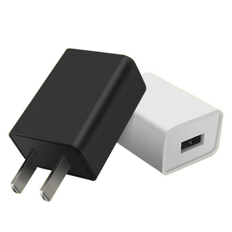 3C Certified 5V2A USB Fast Charger – CQC Standard Smart Adapter