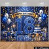 2D Синьо-Золотий Фон для Вечірки на 18-річчя, Блискучий Фон для Торта та Повітряних Куль