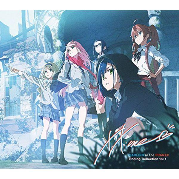 [CD] Darling In The Franxx Ending Collection vol.1 [CD+DVD] NEW from Japan