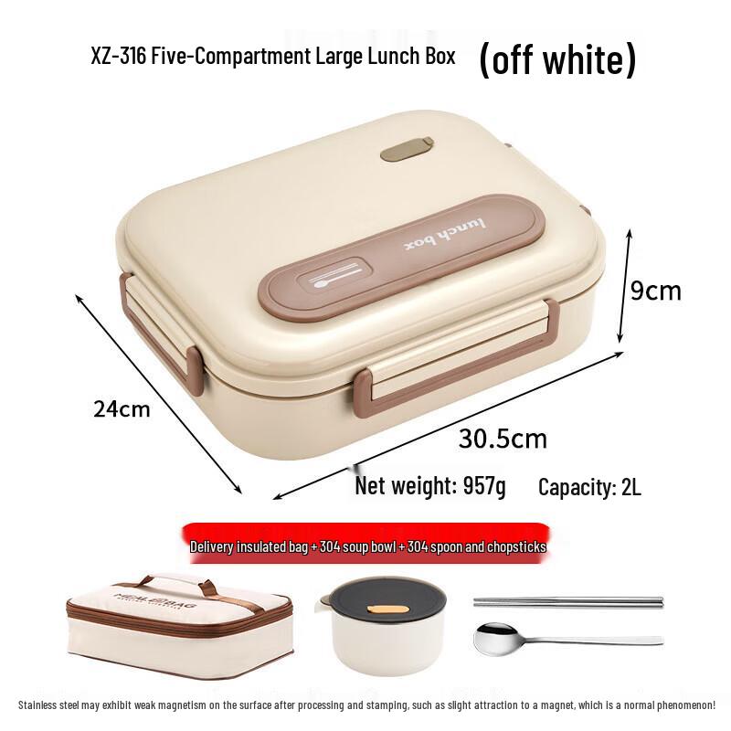 Hong Pa 316 Stainless Steel Insulated Lunch Box