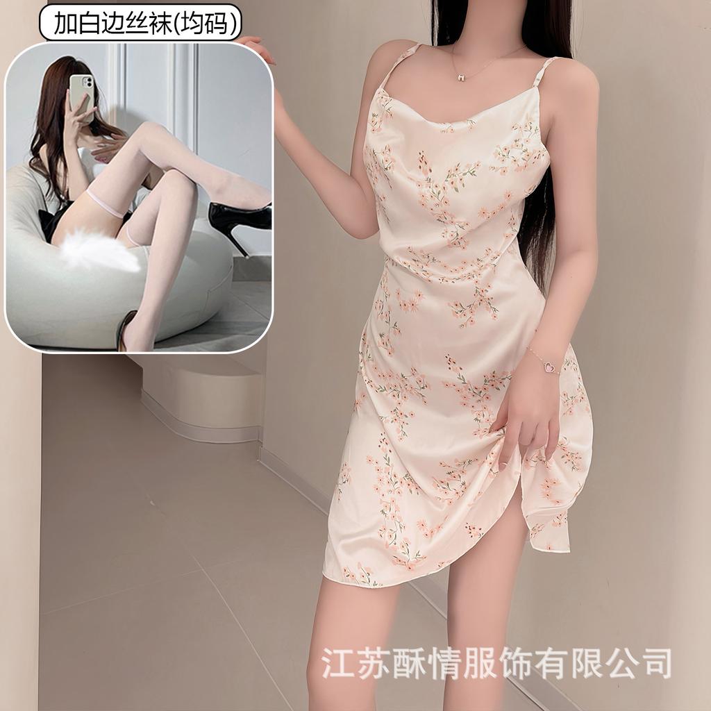 New sexy nightdress women's summer suspender ice silk ins print pure desire plum blossom suspender nightdress