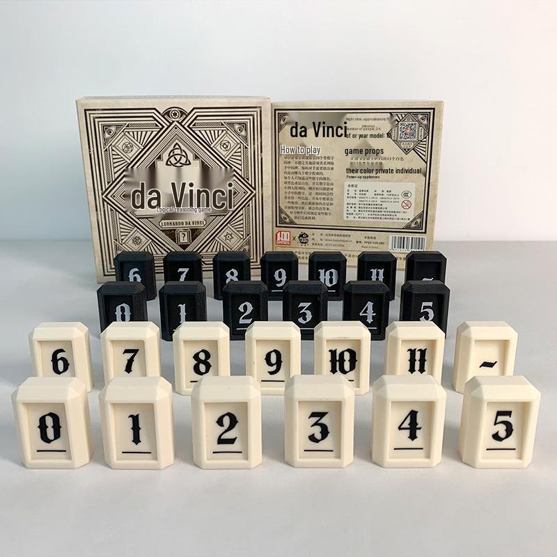 The Da Vinci Code Logic Puzzle: Two-Player Tabletop Game for Children & Adults