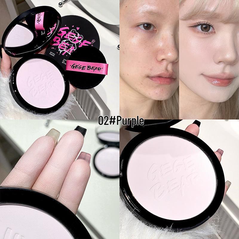 

Gegebear Long-Lasting Matte Loose Powder: Soft-Focus, Brightening, and Skin Tone Correction for a Flawless Finish. 20g